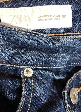 Круті джинси zara! 8
