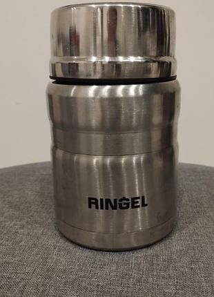 Термос для еды ringel