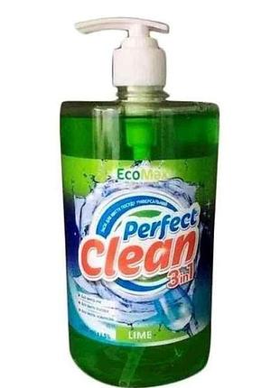 Засіб для миття посуду 1л perfect clean 3in1 lime r[4] тм ecomax