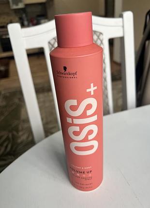 Текстуризувальний спрей для прикореневого об'єму schwarzkopf professional osis+ volume up volume booster spray