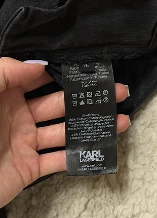 Джинси karl lagerfeld 3