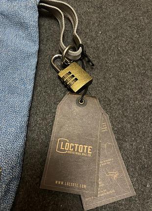 Сумка-сейф lactote anti-theft sack 3