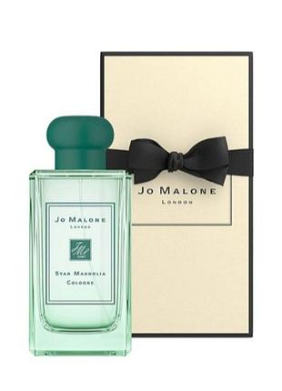 Парфум jo malone star magnolia 2019 100 мл,женские.елитные