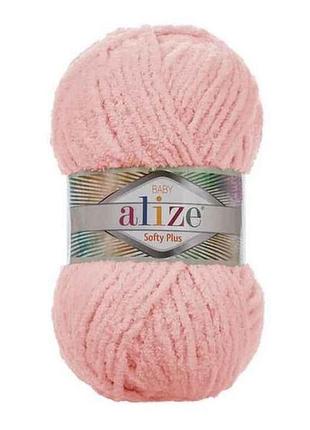 Пряжа softy plus 340 5шт/уп персиковий 100% мікрополіестер 100г 120м тм alize