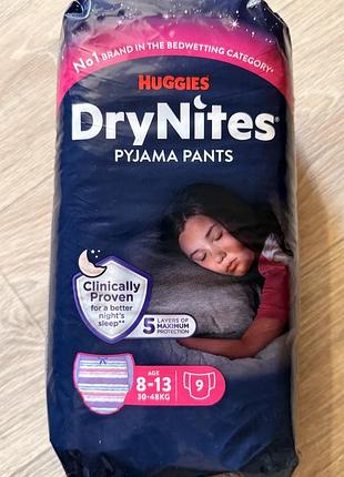 Підгузки huggies drynites 8-13 років, 30-48 кг