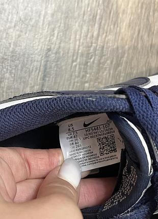 Темно-сині nike dunk оригінал 8