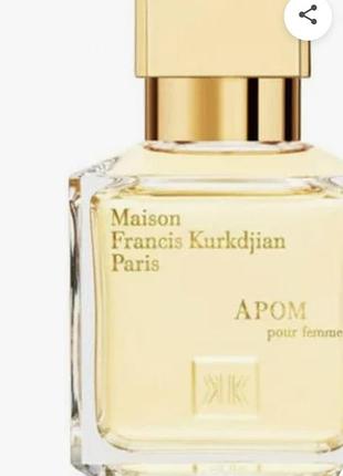Парфум maison francis kurkdjian apom pour femme 70 мл,