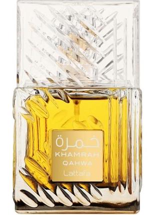 Парфум lattafa perfumes khamrah qahwa parfum100 мл,унисекс.яvip