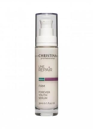 Сироватка “вічна молодість” christina line repair firm forever young serum 30 мл