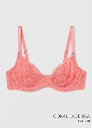 Бюстгальтер primark, розмір 75b (uk 34b)