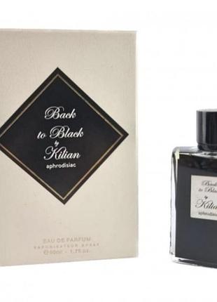 Парфум kilian back to black by kilian aphrodisiac eau de parfum 50 мл,унисекс.елитные
