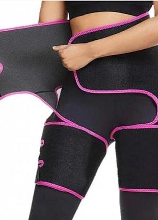Пояс для похудения и коррекции фигуры adjustable one piece waist band (w73)