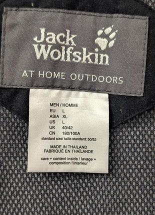 Мужская мембранная куртка jack wolfskin texapore function 65 organic, l 3