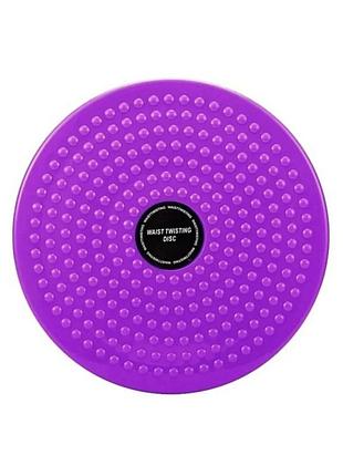 Диск здоровья waist twisting ef-1426-v, фиолетовый