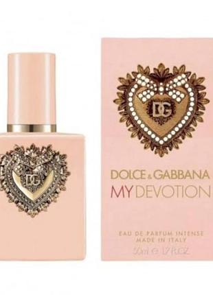 Парфумована вода dolce & gabbana my devotion 100 мл,женские.елитные.
