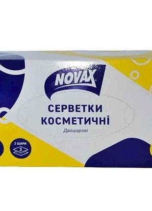 Серветки косметичні 150шт 2шар арк. пенал тм novax