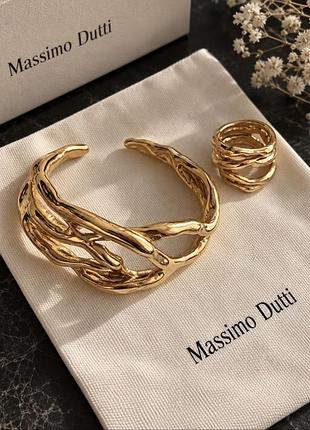 Комплект прикрас massimo dutti — браслет + кільце
