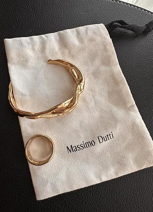 Комплект прикрас massimo dutti — браслет + кільце 7