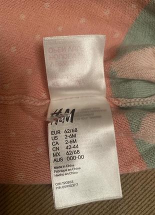 Шапочка дитяча бавовна h&m 2-4 місяців нова 3
