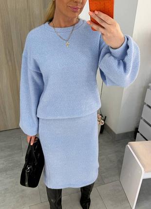 Костюм женский из альпаки