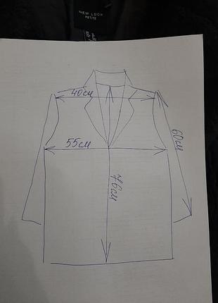 Шубка еко new look m 10