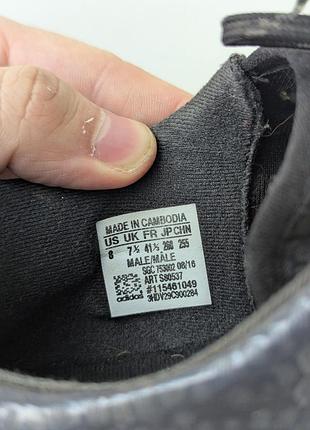 Бутси adidas messi 16.3 fg 6