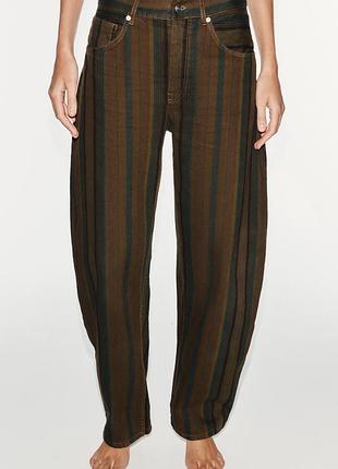 Джинси жіночі коричневі zara new