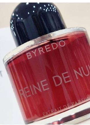 Парфумована вода byredo reine de nuit 100 мл,унисекс