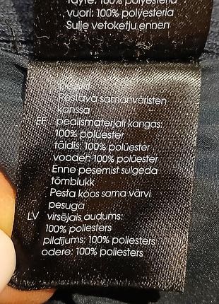 Стильна демісезонна стьобана куртка lindex (на високий зріст, розмір xl-3xl) 6