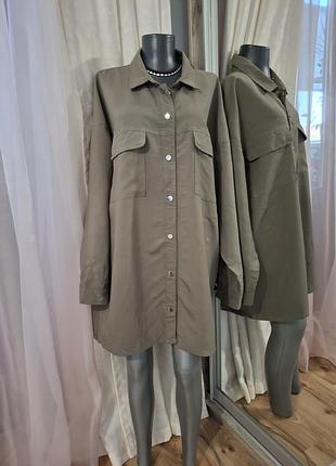 Класна на кнопках картата 👕 4
