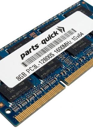 Parts-quick 8gb ddr3l 1600mhz pc3l-12800s оперативна пам'ять 8 гб ддр3л 1600 мгц для ноутбука