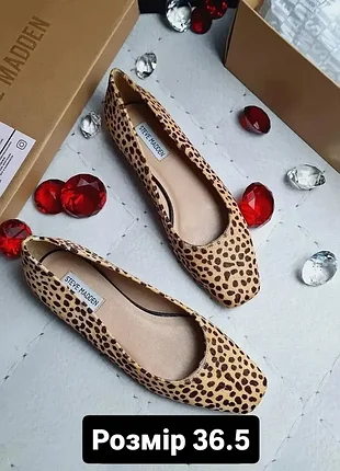 Steve madden оригінал леопардові туфлі балетки з хутра поні