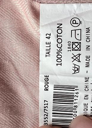 Жакет monoprix  з бархату розмір 42 8