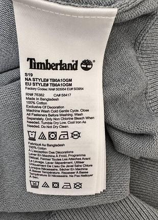 Чоловіча зіпка timberland xl 4