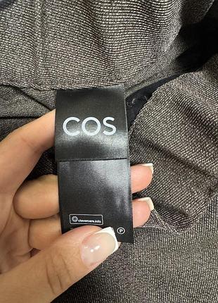 Невероятные брюки cos 9