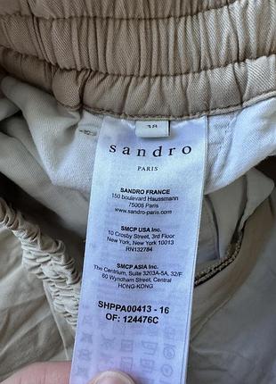 Штани брюки джогери бежеві sandro paris в стилі old money