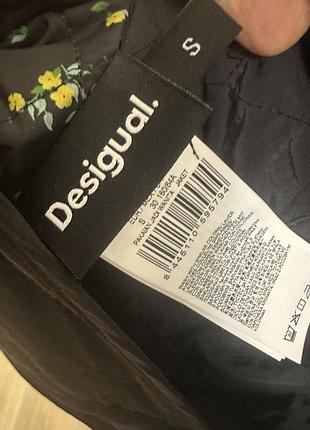Довге стьобане пальто desigual 5
