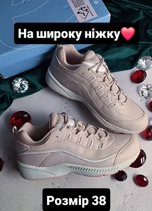 Easy spirit оригінал рожеві шкіряні бігові/прогулянкові кросівки на широку ніжку
