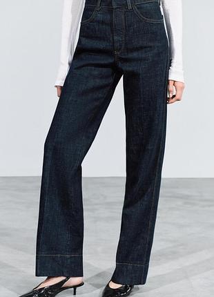 Джинсы zw collection flare fit с высокой посадкой