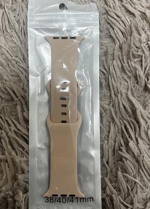 Ремінець для apple watch 2
