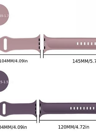 Ремінець для apple watch 4