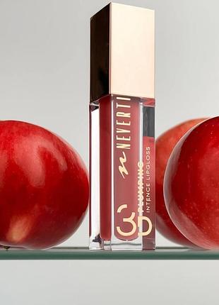 Блиск для губ 3d plumping lipgloss neverti №08