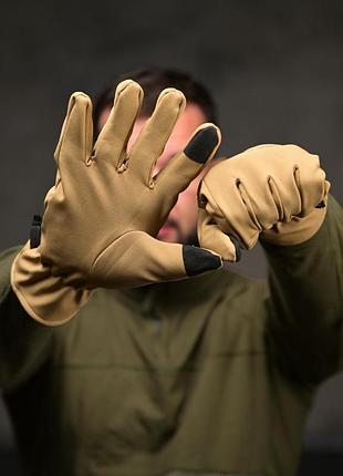 Тактические перчатки softshell coyote койот вт4743 3