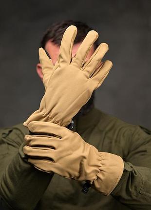 Тактические перчатки softshell coyote койот вт4743 4