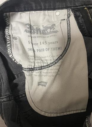 Джинси чоловічі levi's чорні