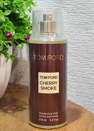 Парфумований спрей для тіла cherry smoke tom ford 275 мл.