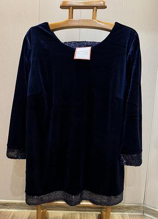 Кофточка в наличии 20. 6