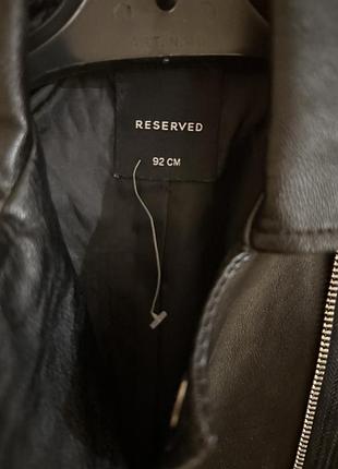 Косуха для дитини з екошкіри від reserved! 3