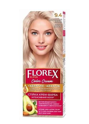Крем-краска для волос кератин 9.4 арктический блонд тм florex