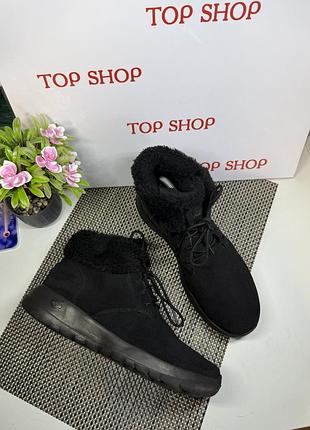 Оригинальные кроссовки ботинки демисезонные легкие skechers
